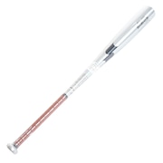 エスエスケイ（SSK）（キッズ）中学硬式バット 野球 ジュニア スカイビート31 LIGHT JH 82cm/770g平均SBB2006F9590-82