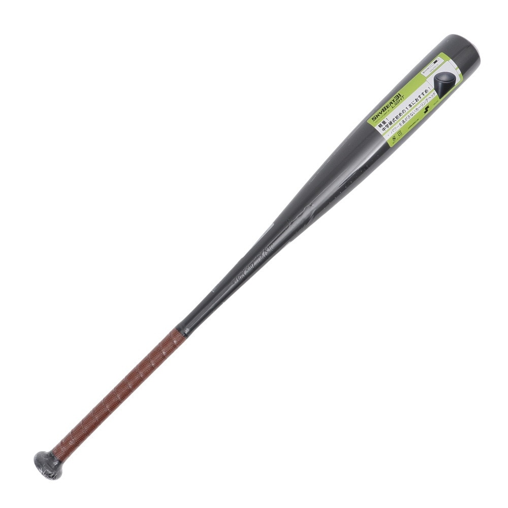 エスエスケイ（SSK）（キッズ）少年硬式用バット 野球 ジュニア 金属製 スカイビート 83cm/平均780g SBB2009-9038-83