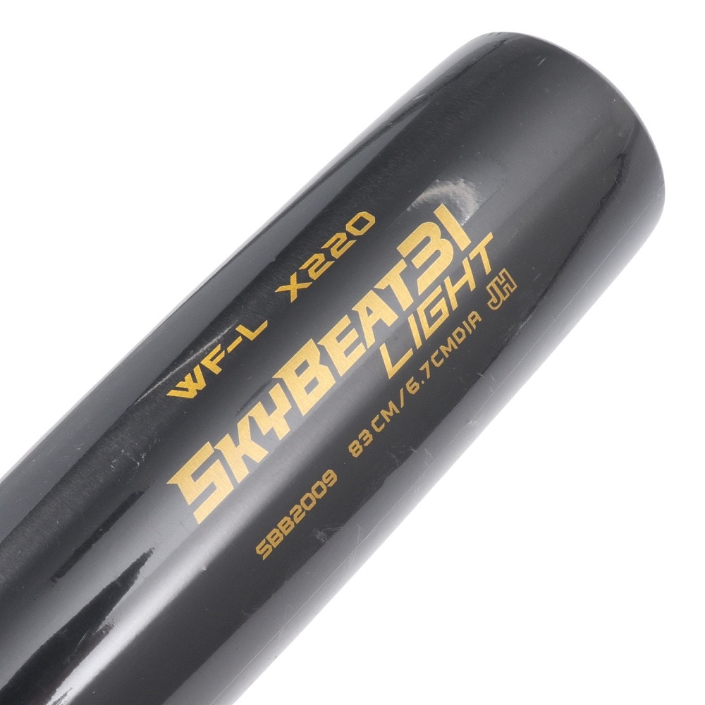 エスエスケイ（SSK）（キッズ）少年硬式用バット 野球 ジュニア 金属製 スカイビート 83cm/平均780g SBB2009-9038-83