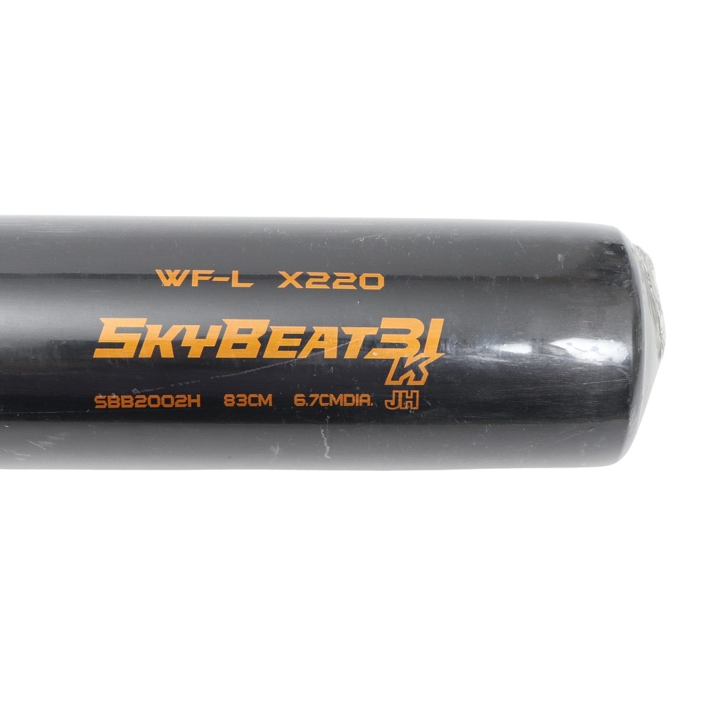 エスエスケイ（SSK）（キッズ）少年硬式用バット 野球 ジュニア 金属バット スカイビート31K WFL SBB2002H-9038-83