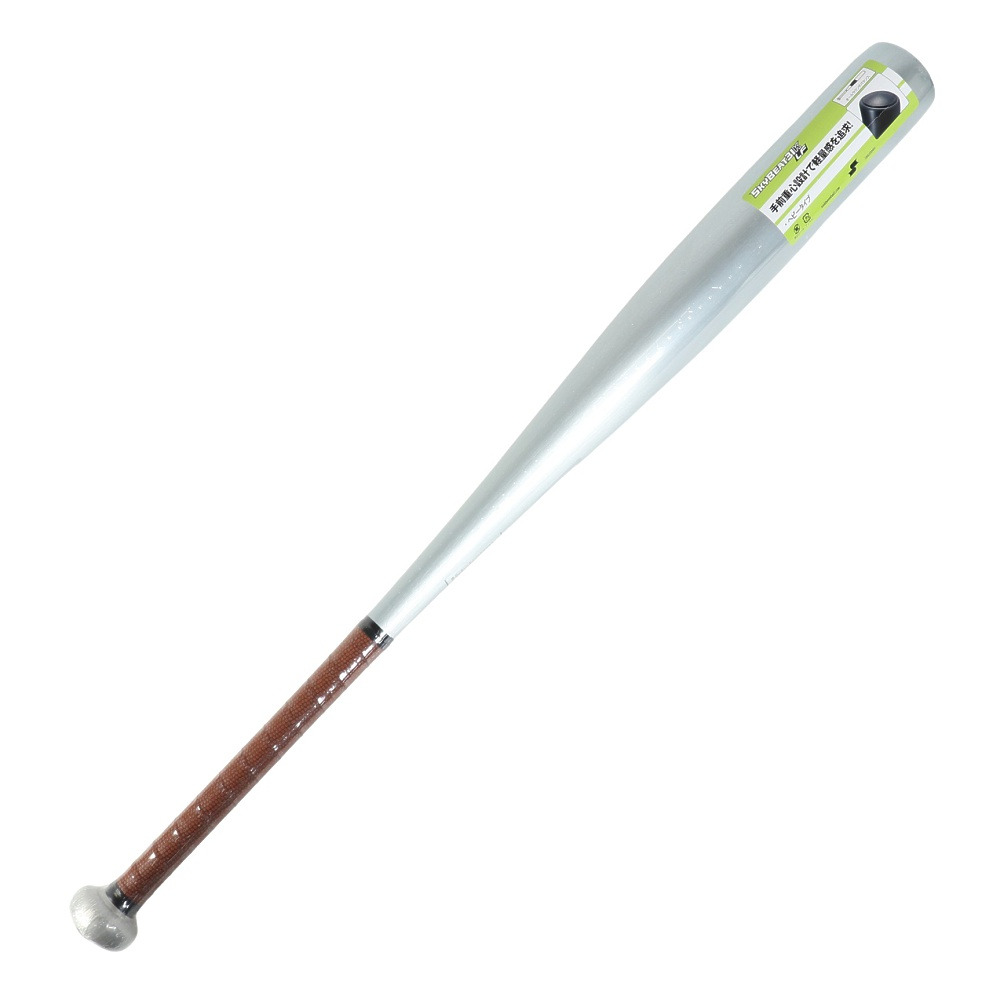 エスエスケイ（SSK）（メンズ）中学硬式用バット 野球 硬式JR金属バット スカイビート 31 KLF 83cm/平均880g SBB2004H-9790-83