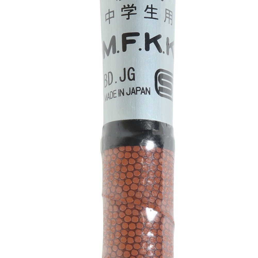 エスエスケイ（SSK）（メンズ）中学硬式用バット 野球 硬式JR金属バット スカイビート 31 KLF 83cm/平均880g SBB2004H-9790-83