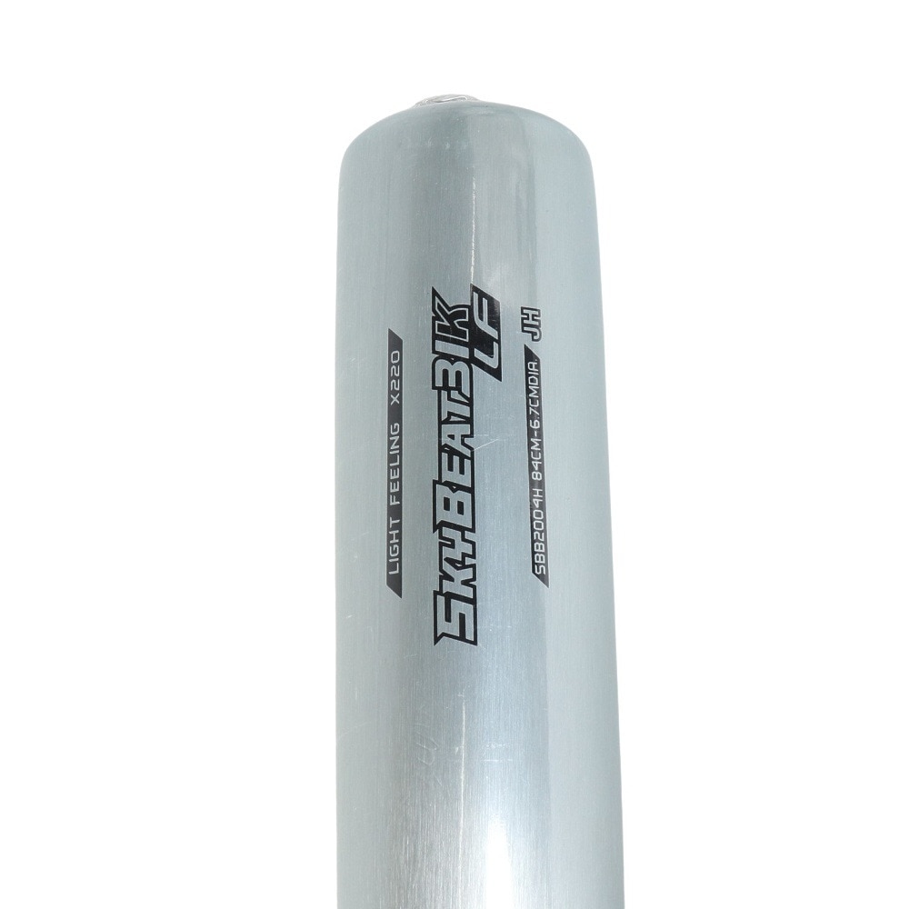 エスエスケイ（SSK）（メンズ）中学硬式用バット 野球 硬式JR金属バット スカイビート31 KLF 84cm/平均890g SBB2004H-9790-84