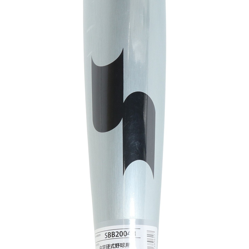 エスエスケイ（SSK）（メンズ）中学硬式用バット 野球 硬式JR金属バット スカイビート31 KLF 84cm/平均890g SBB2004H-9790-84