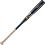 ゼット（ZETT）（キッズ）少年軟式用バット 野球 ジュニア プロモデル 80cm/650g以下 BWT75180-1219MO