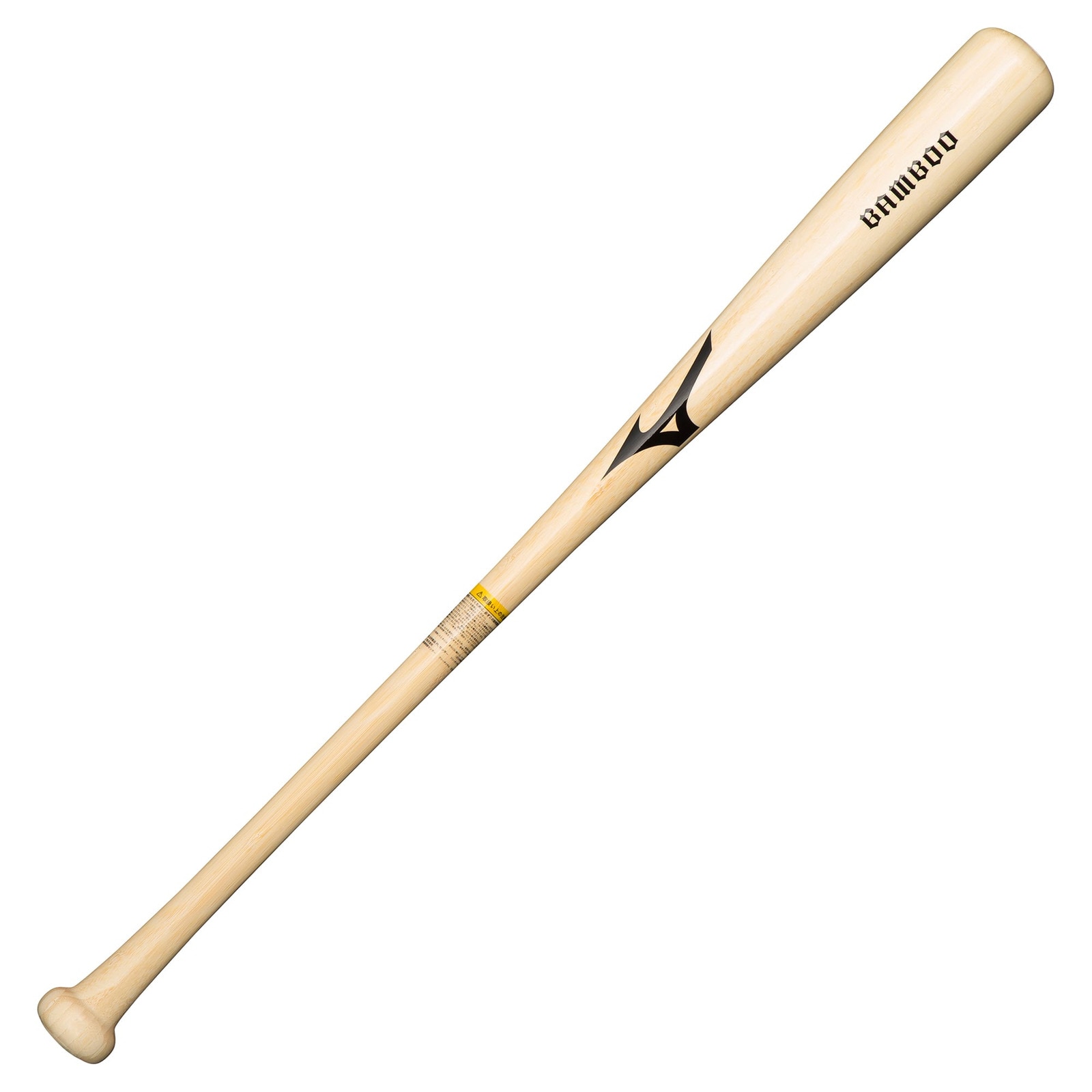 ミズノ（MIZUNO）（キッズ）少年硬式用バット 野球 ジュニア バンブー 80cm/平均700g 1CJWH21580 02
