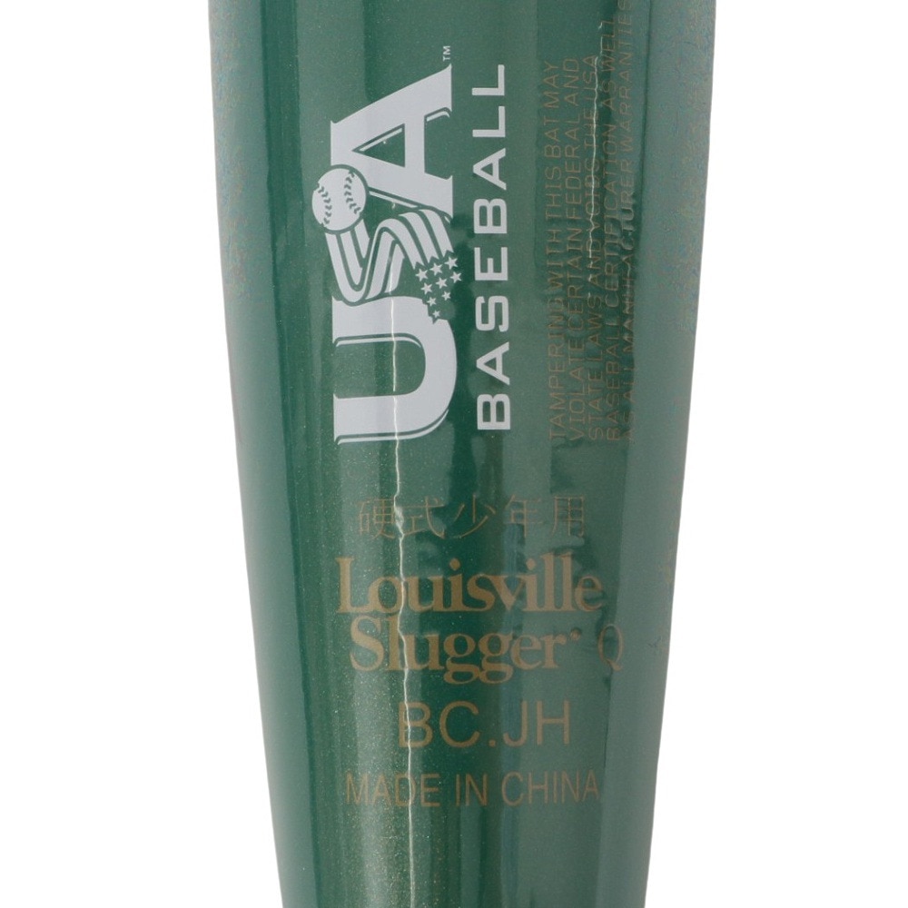 ルイスビルスラッガー（LOUISVILLE SLUGGER）（キッズ）少年硬式用バット 野球 ルイスビルスラッガー Meta リトルリーグ用 76cm/540g平均 WBL28890101830
