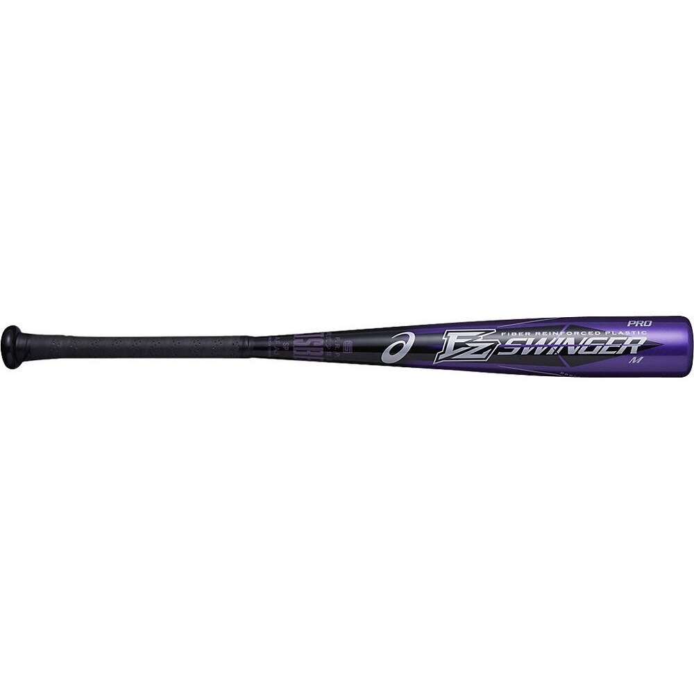 ＜スーパースポーツ ゼビオ＞ ジュニア軟式用FRP製バット EZスインガーPRO 73cm/平均400g BB8532.9039.S73 オンライン価格