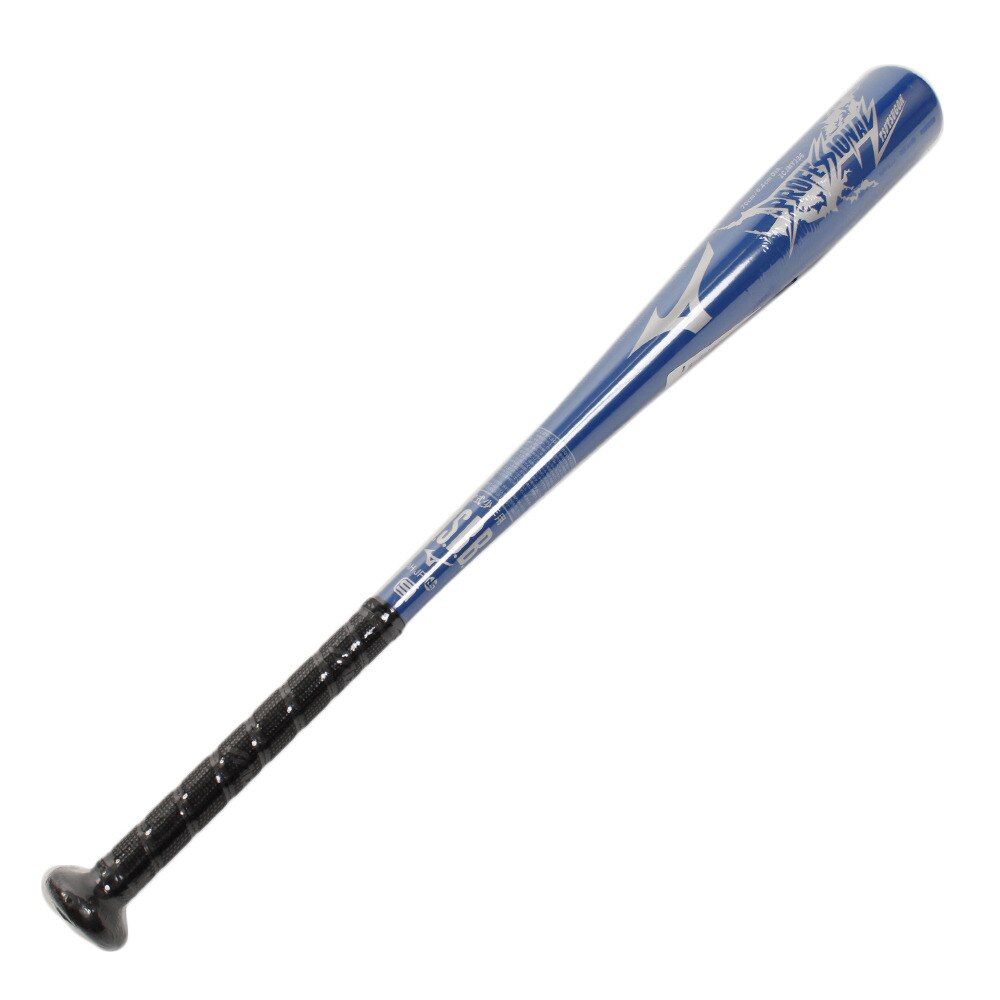  ジュニア 野球 軟式 用金属製バット プロフェッショナル 70cm 420g 1CJMY13670 YT25