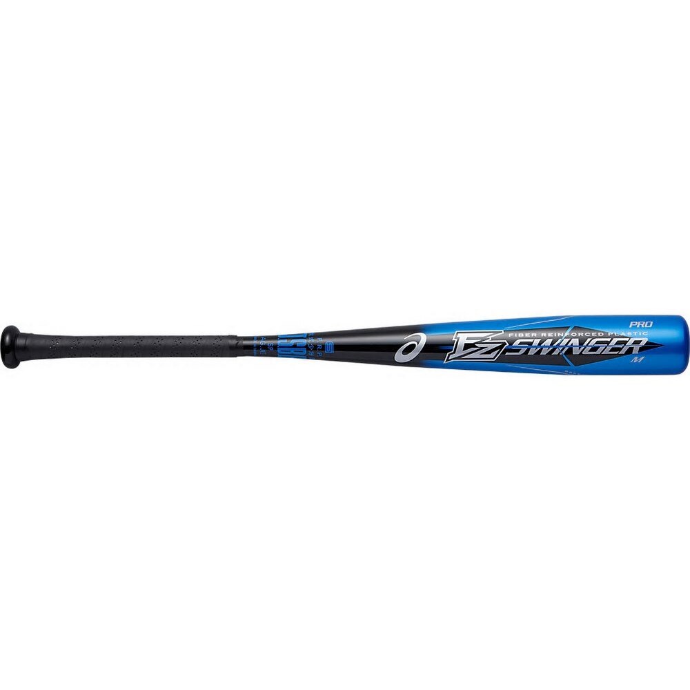 少年軟式用FRP製バット EZ SWINGER PRO 73cm/400g平均 BB8532.001.S73画像