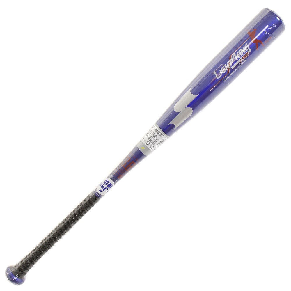  少年野球 軟式 バット ライトキングJPRO 80cm/600g平均 SBB5015SA-80