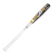 イーストン（EASTON）（キッズ）少年野球 軟式 金属 バット Beast Pro 76cm/560g平均 NY19BPXB-76 ジュニア ミドルバランス