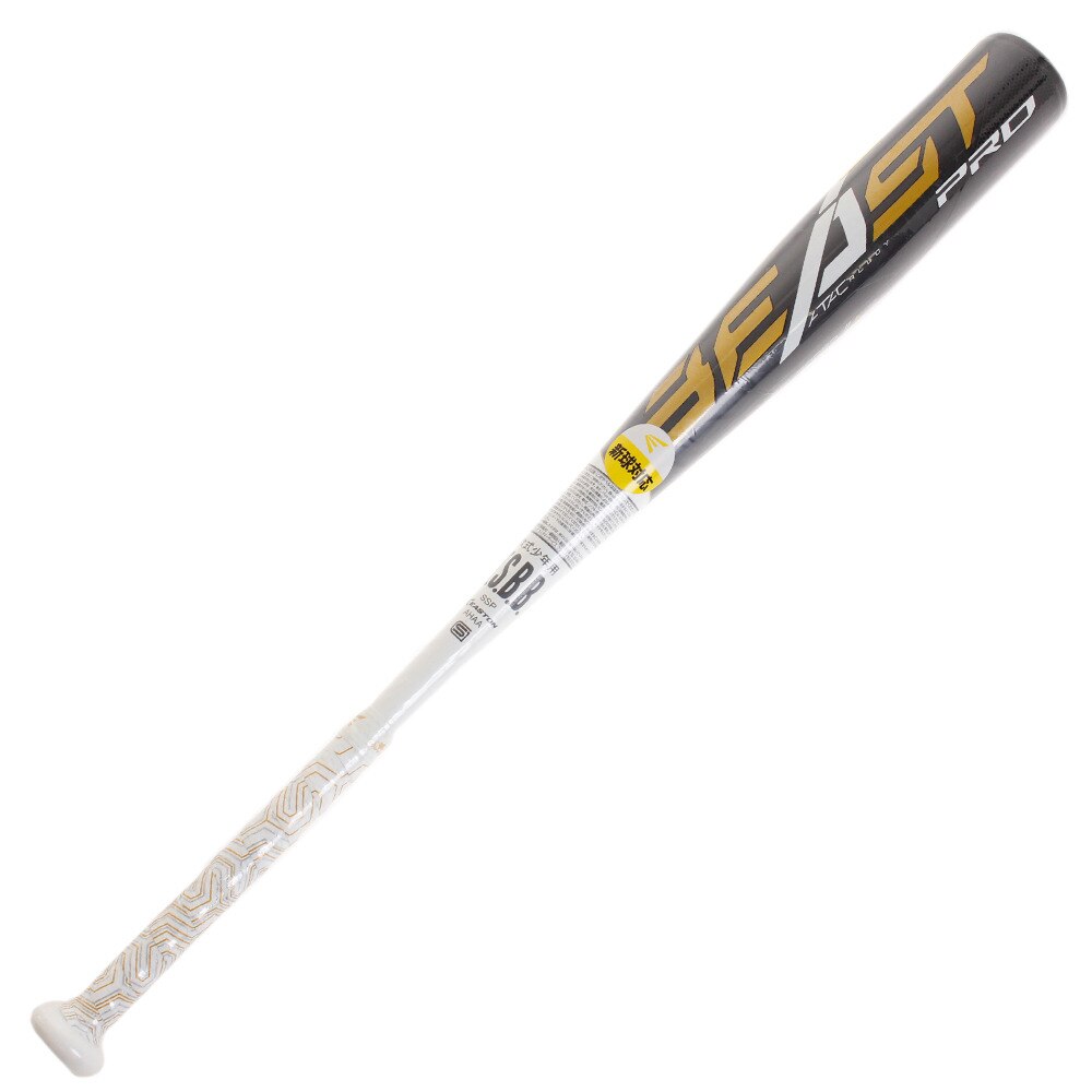 ＜スーパースポーツ ゼビオ＞ 少年野球 軟式 バット Beast Pro XEBIO 78cm/平均580g NY19BPXB-78