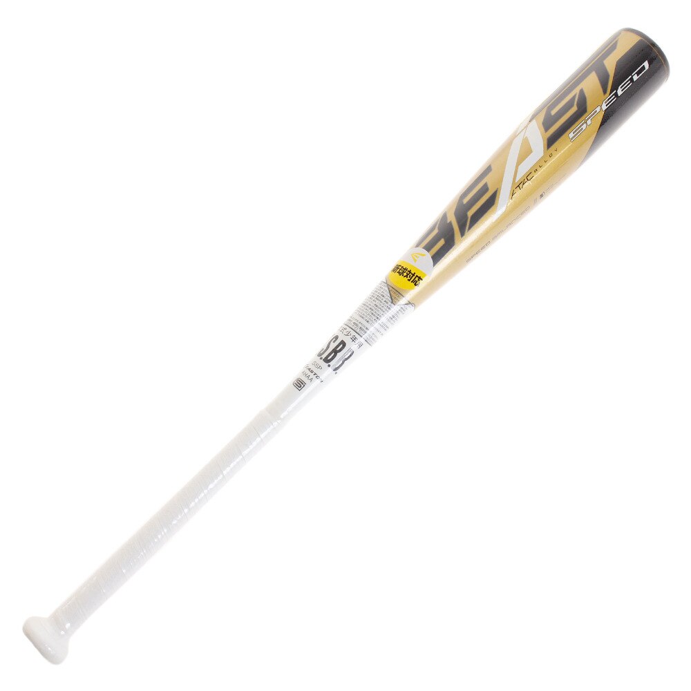 ＜スーパースポーツ ゼビオ＞ 少年野球 軟式 バット Beast Speed 74cm/平均480g NY19BS-74