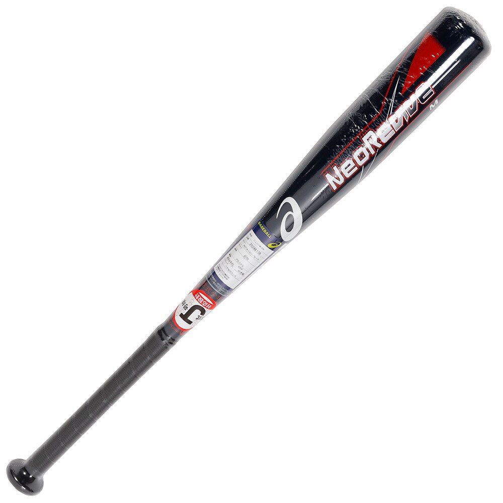  少年野球 軟式 バット NEOR 70cm/430g平均 3124A139.412.S70