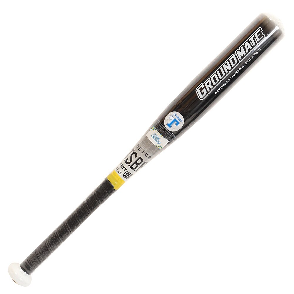  少年野球 軟式 バット グランドメイト 62cm/平均420g BAT77962-1900