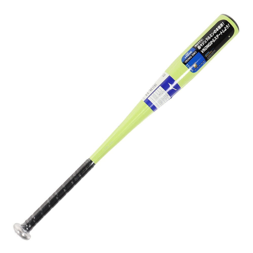 ミズノ (MIZUNO) 少年軟式用金属製 VコングZERO 野球 軟式バット 金属 少年野球 ジュニア 21 スカイブルー 1CJMY15968 21
