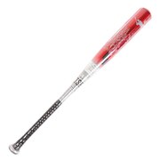 エスエスケイ（SSK）（キッズ）少年軟式用バット 野球 ジュニア ライトキングJ シルバー×レッド SBB5052F-76 G6