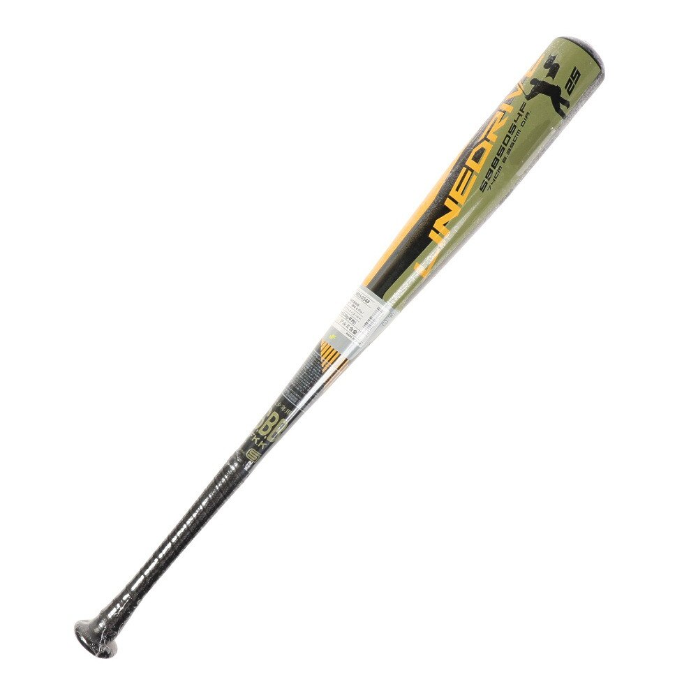 エスエスケイ（SSK）（キッズ）少年軟式用バット 野球 ジュニア ラインドライブ 74cm/平均520g SBB5054F-74  スポーツ用品はスーパースポーツゼビオ