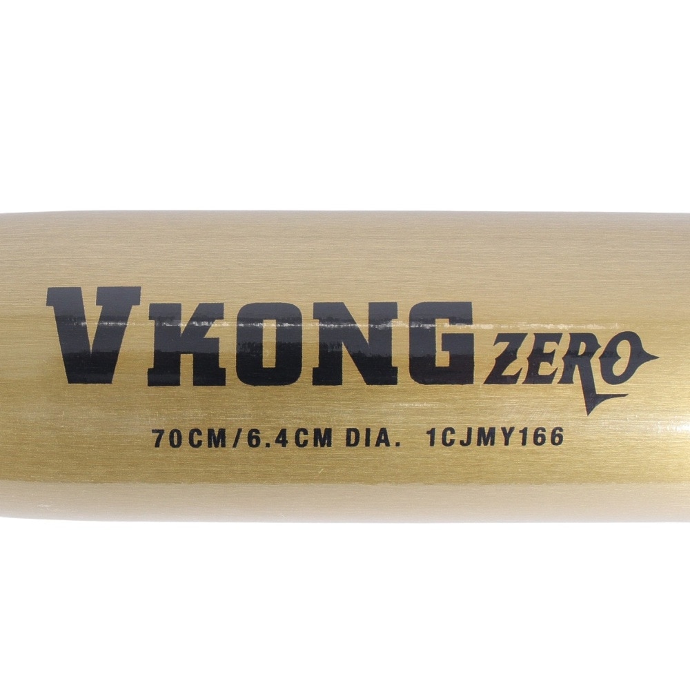 ミズノ（MIZUNO）（キッズ）少年軟式用バット 野球 ジュニア VコングZEROハイモデル 70cm/平均430g 1CJMY16670 50