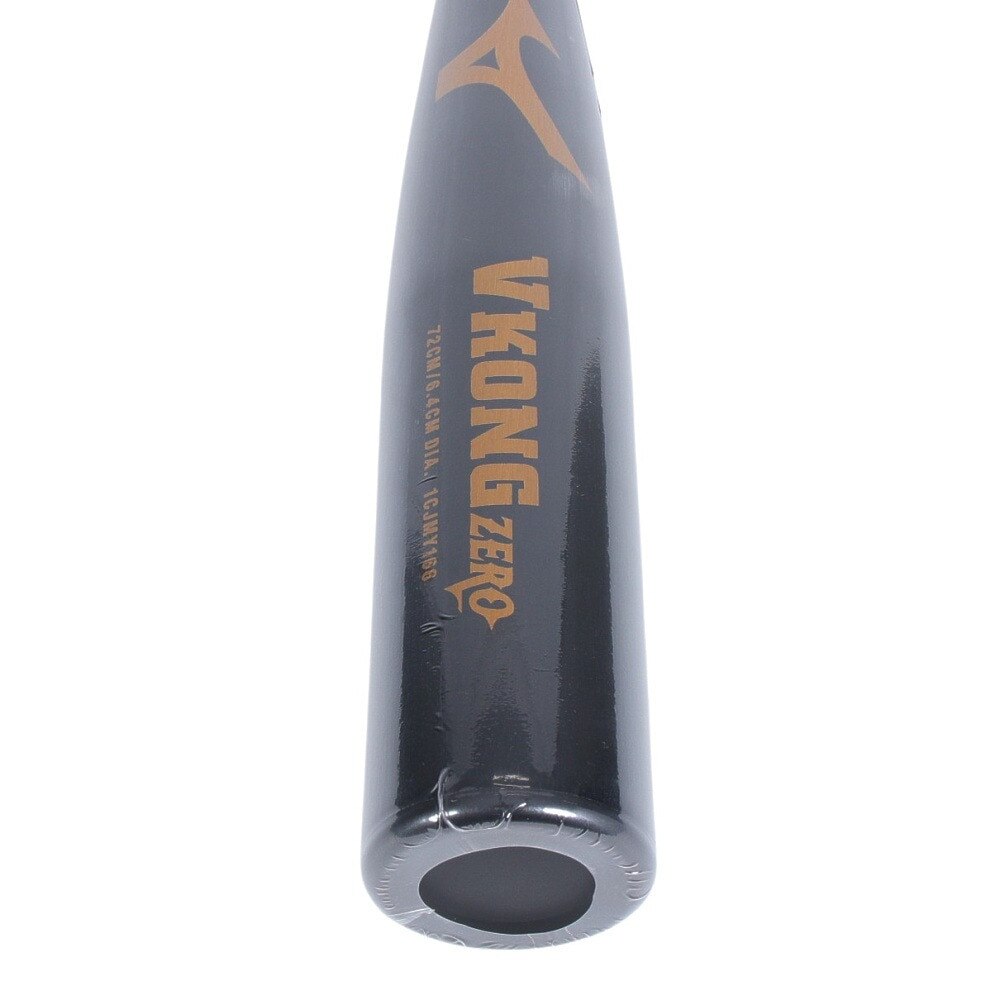 ミズノ（MIZUNO）（キッズ）少年軟式用バット 野球 ジュニア VコングZEROハイモデル 72cm/平均440g 1CJMY16672 09