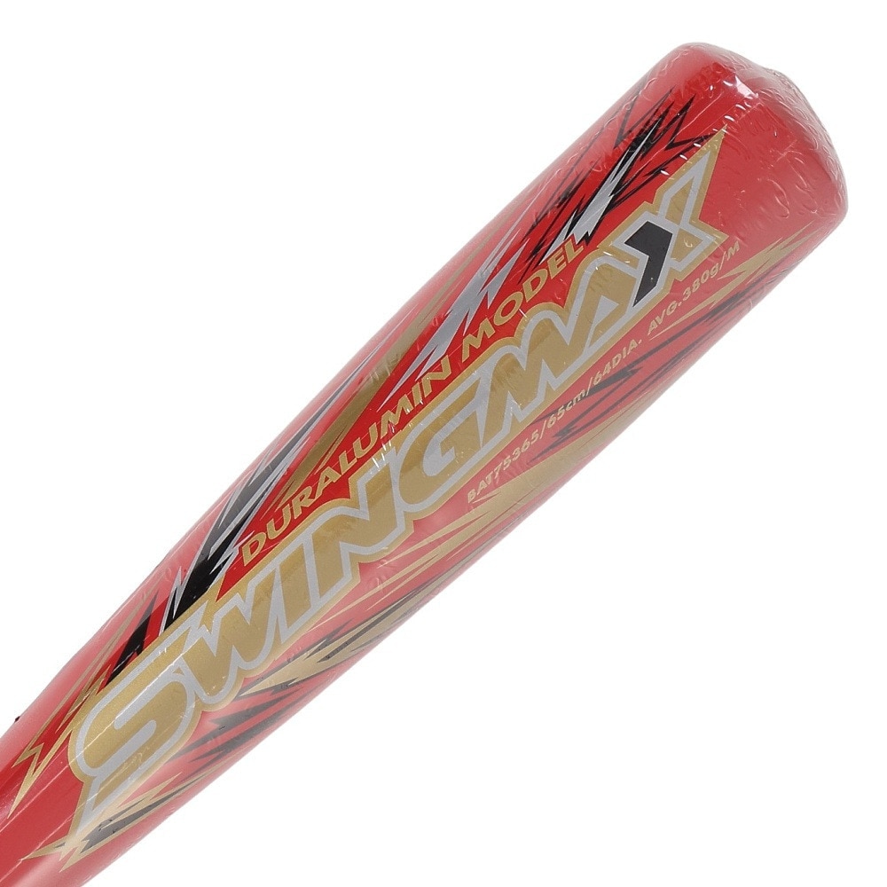 ゼット（ZETT）（キッズ）少年軟式用バット 野球 SWINGMA 65cm/380g平均 BAT75365-6400