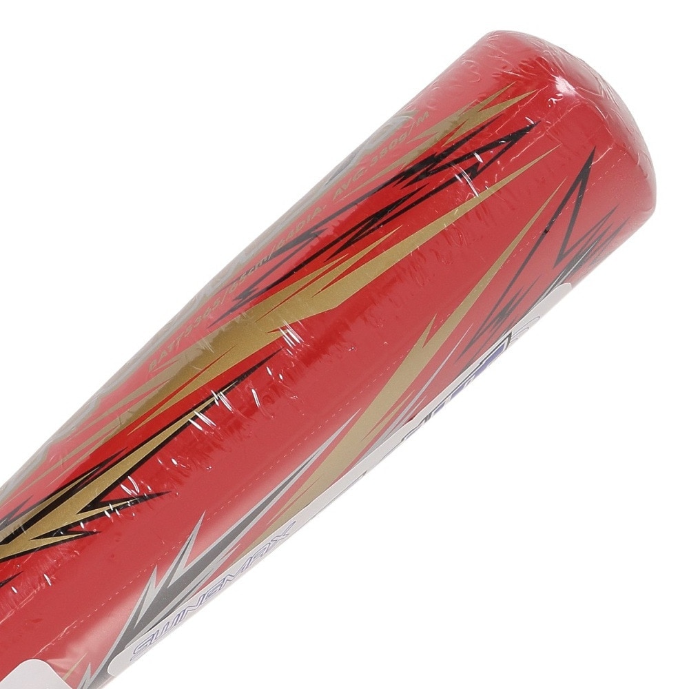 ゼット（ZETT）（キッズ）少年軟式用バット 野球 SWINGMA 65cm/380g平均 BAT75365-6400