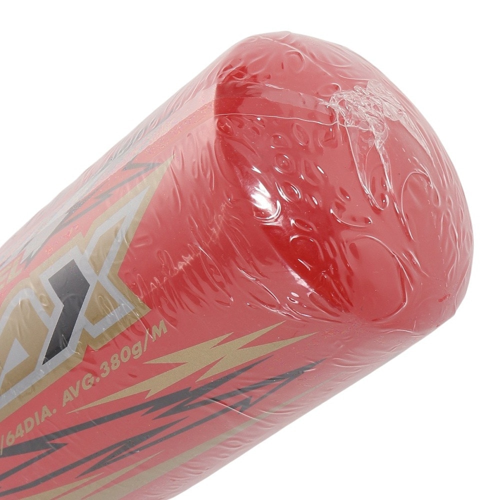 ゼット（ZETT）（キッズ）少年軟式用バット 野球 SWINGMA 65cm/380g平均 BAT75365-6400