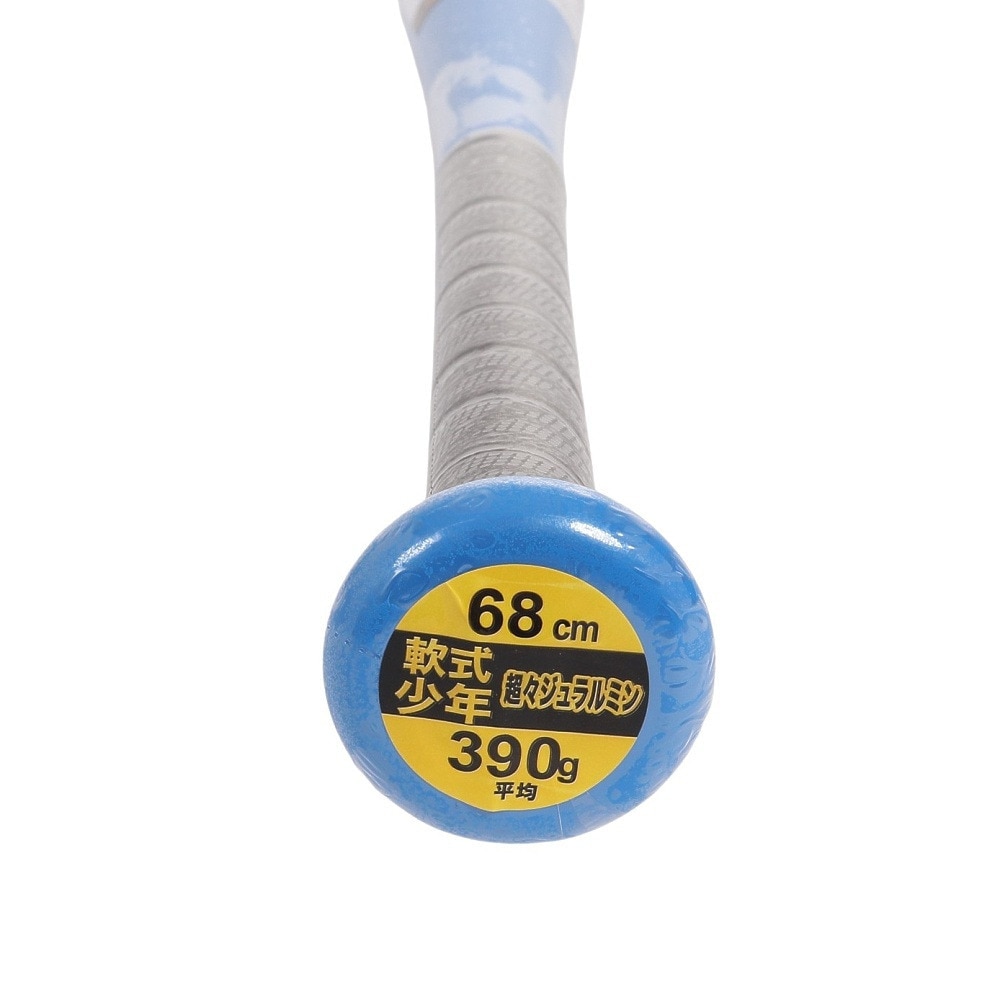 ゼット（ZETT）（キッズ）少年軟式用バット 野球 ジュニア SWINGMA 68cm 390g平均 BAT75368-2300