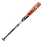 エスエスケイ（SSK）（キッズ）少年軟式用バット ジュニア ラインドライブ 74cm/520g平均 SBB50613590-74