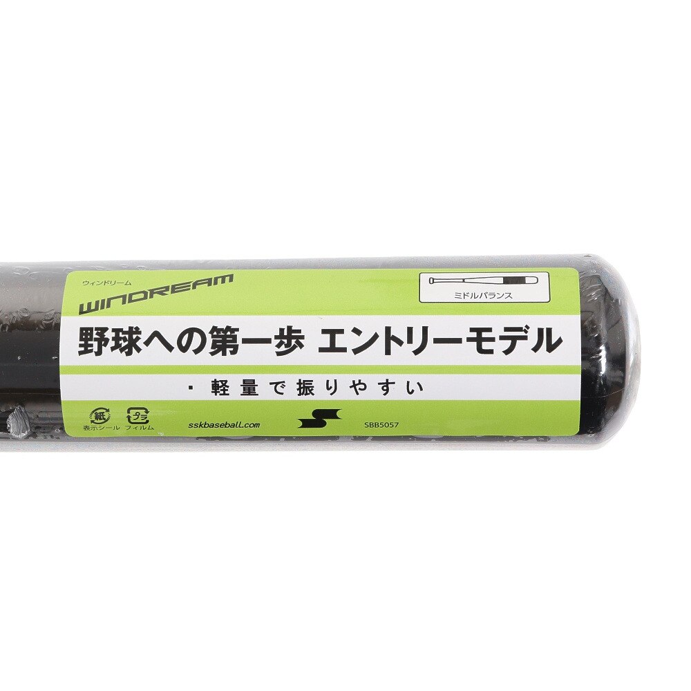 エスエスケイ（SSK）（キッズ）少年軟式用バット ジュニア ウィンドリーム SBB506