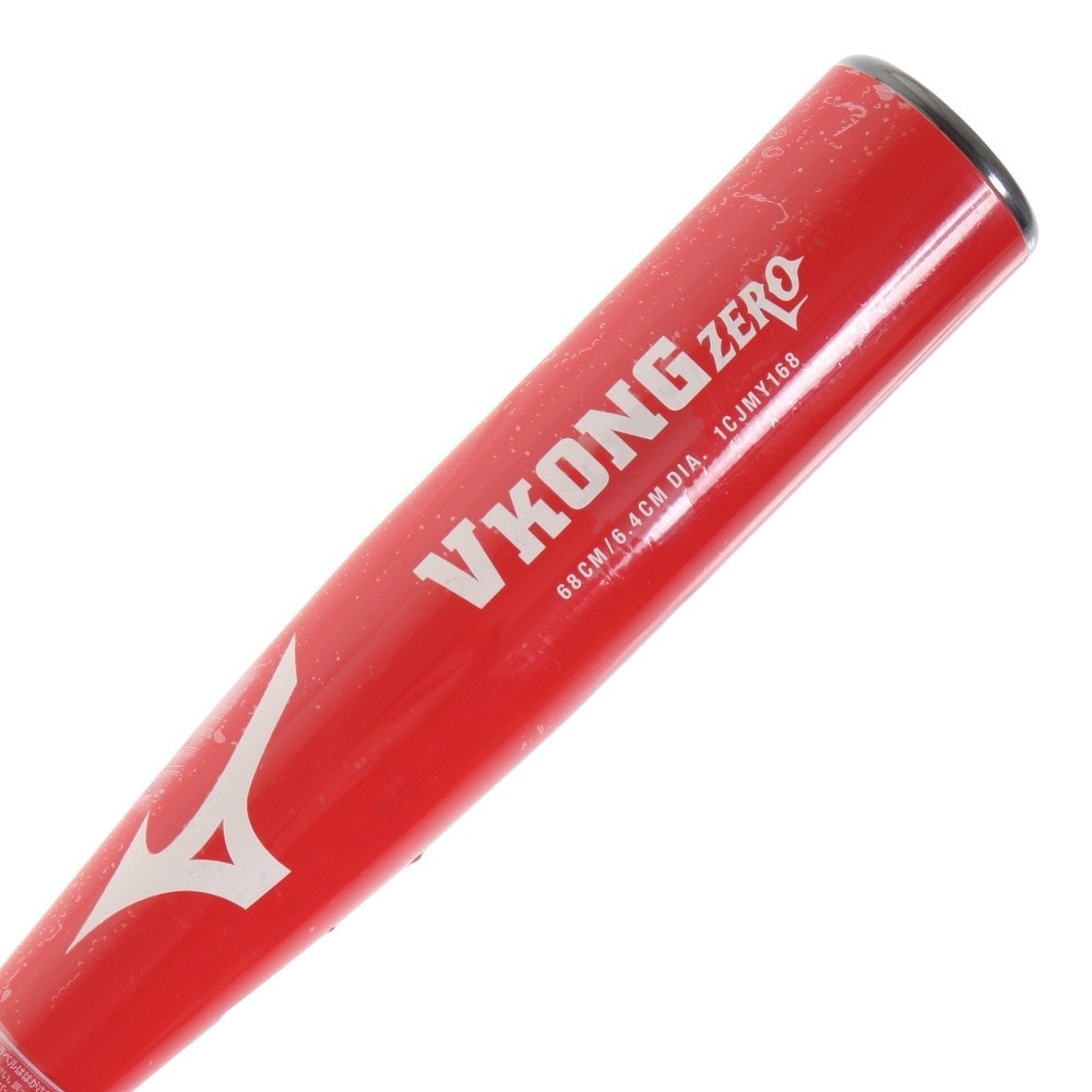 ミズノ（MIZUNO）（キッズ）少年軟式用バット 野球 ジュニア V