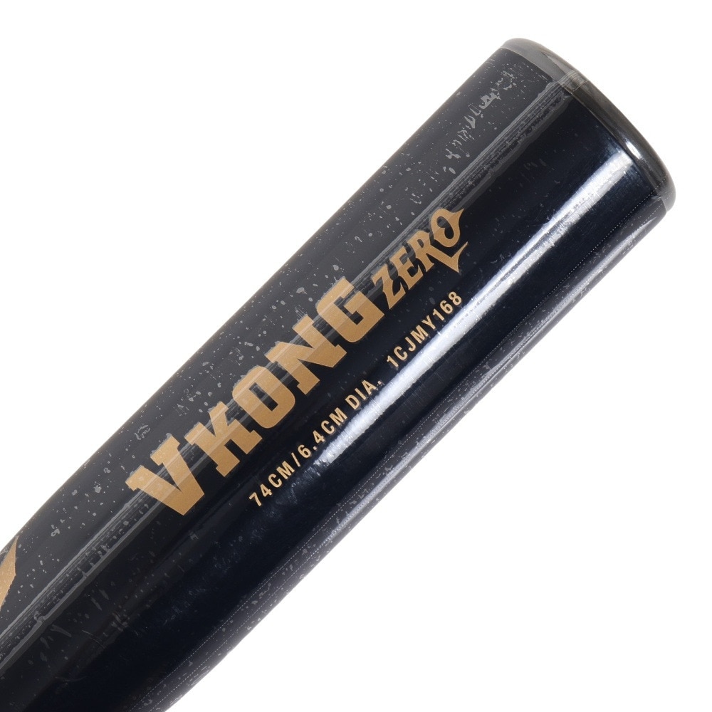 ミズノ（MIZUNO）（キッズ）少年軟式用バット 野球 ジュニア VコングZERO 74cm/平均460g 1CJMY16874 14