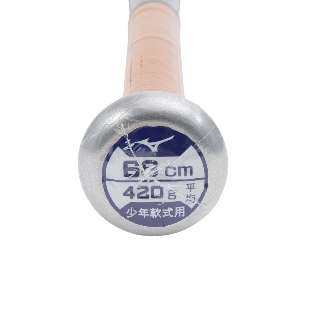 ミズノ（MIZUNO）（キッズ）少年軟式用金属製バット 野球 ジュニア VコングZERO 68cm/平均420g 1CJMY17268 03