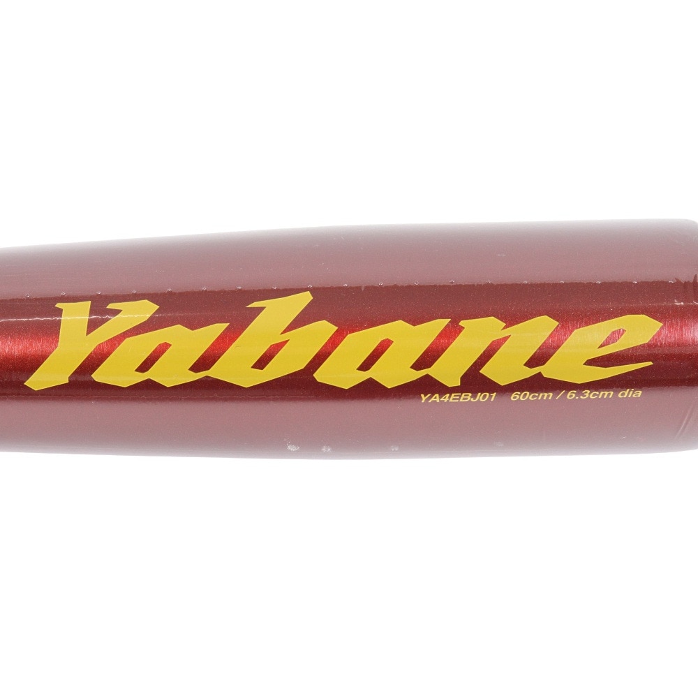 YABANE（キッズ）少年軟式用バット 野球 ジュニア キッズバット60cm/平均400g YA4EBJ01 196