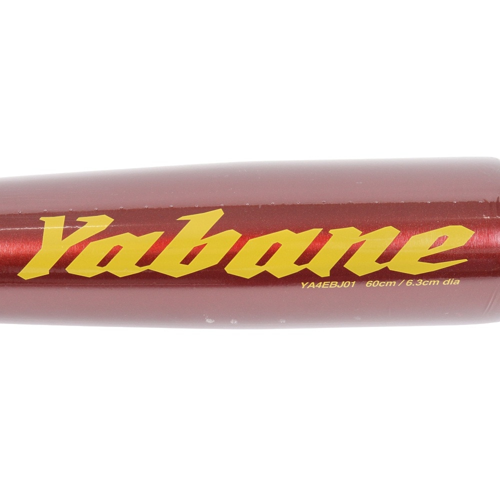 YABANE（YABANE）（キッズ）少年軟式用バット 野球 ジュニア キッズバット60cm/平均400g YA4EBJ01 196