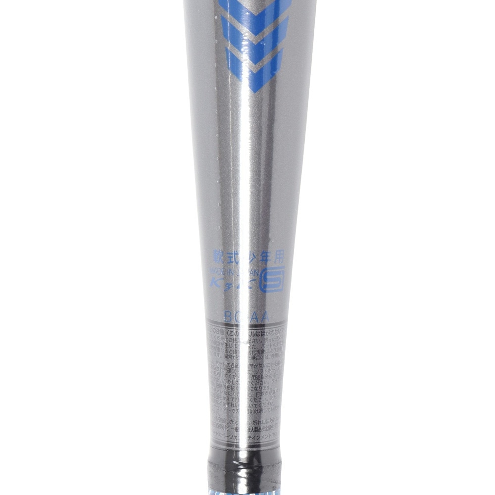 YABANE（YABANE）（キッズ）少年軟式用バット 野球 ジュニア キッズバット60cm/平均400g YA4EBJ01 234