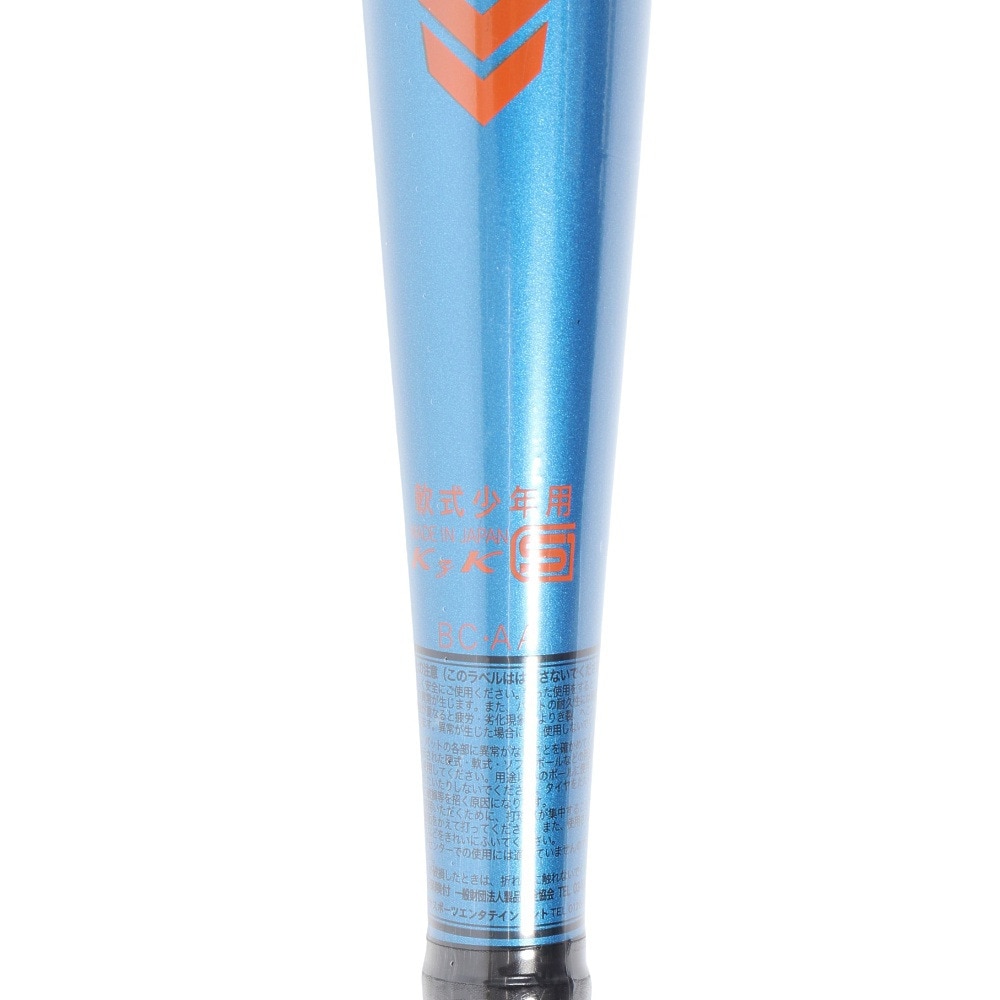 YABANE（YABANE）（キッズ）少年軟式用バット 野球 ジュニア キッズバット60cm/平均400g YA4EBJ01 275