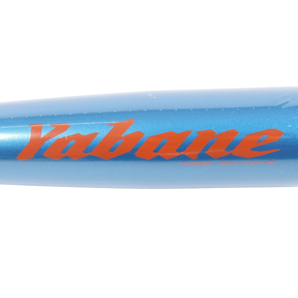 YABANE（YABANE）（キッズ）少年軟式用バット 野球 ジュニア キッズバット60cm/平均400g YA4EBJ01 275