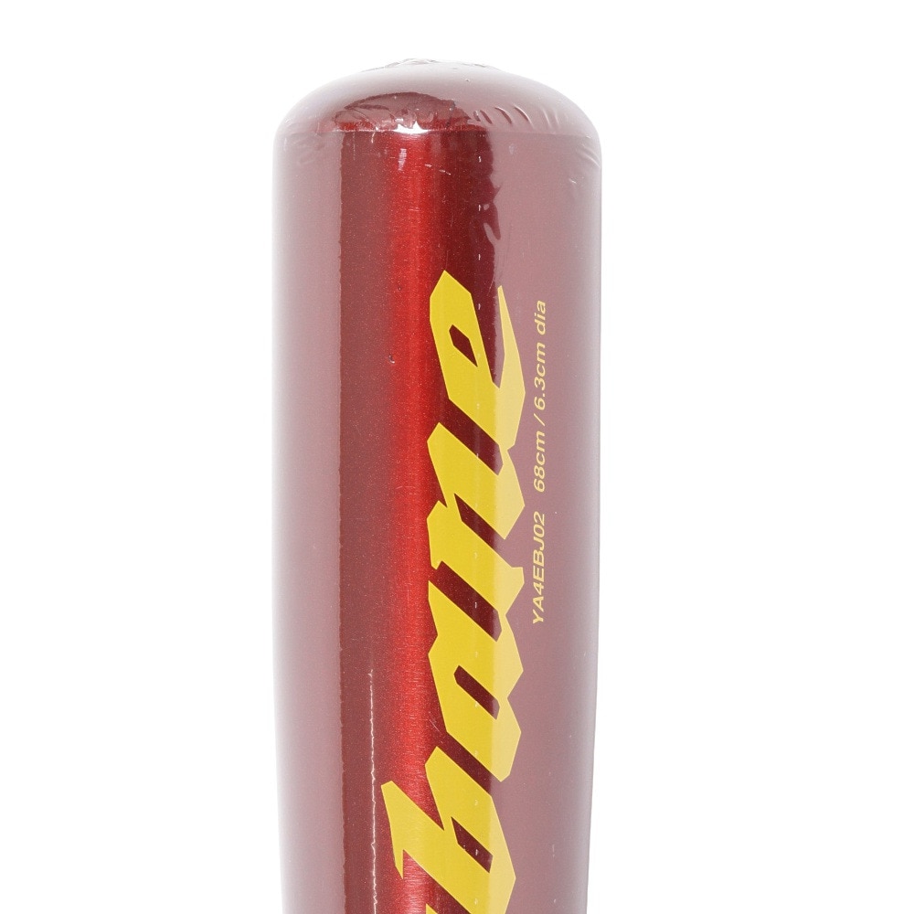 YABANE（YABANE）（キッズ）少年軟式用バット 野球 ジュニア キッズバット68cm/平均450g YA4EBJ02 196