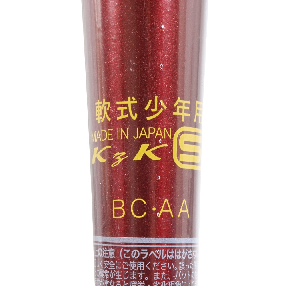 YABANE（YABANE）（キッズ）少年軟式用バット 野球 ジュニア キッズバット68cm/平均450g YA4EBJ02 196