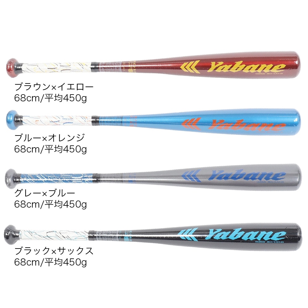 Amazon | DeMARINI(ディマリニ) 野球 バット 中学硬式用 VOODOO