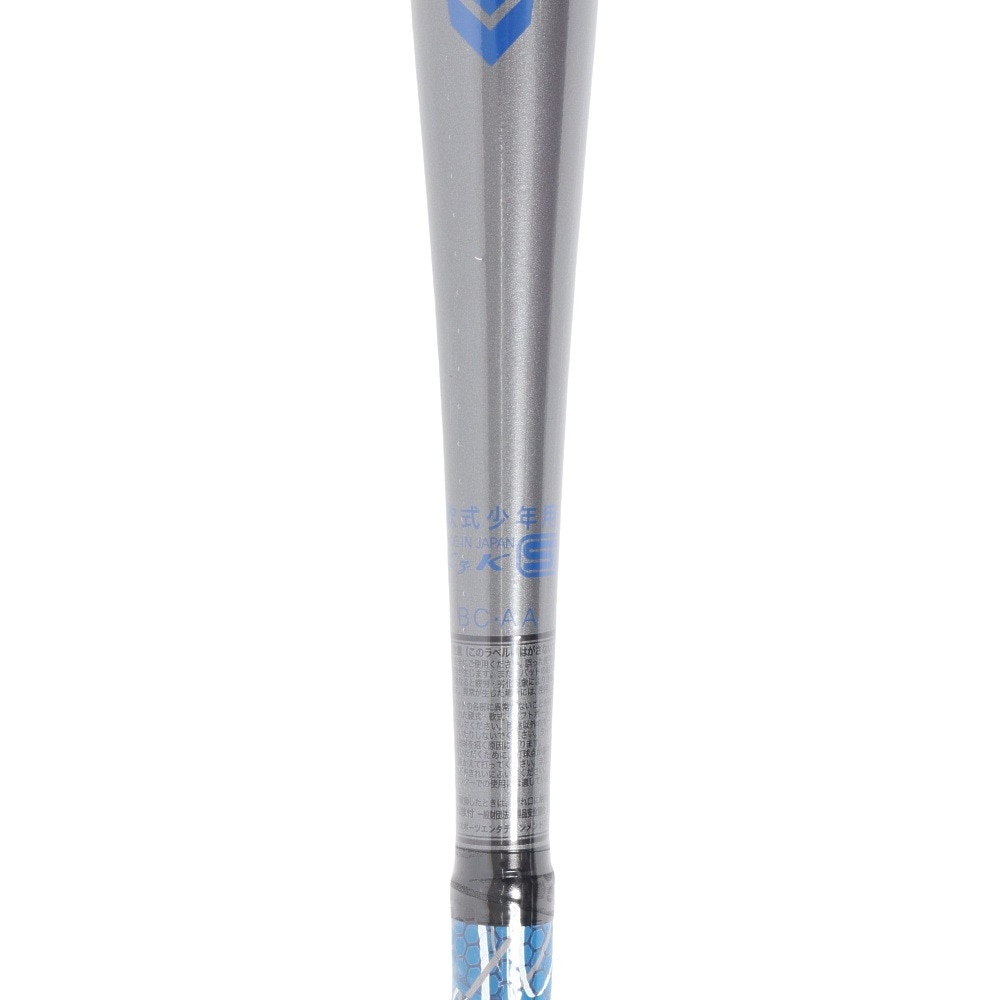 YABANE（YABANE）（キッズ）少年軟式用バット 野球 ジュニア キッズバット68cm/平均450g YA4EBJ02 234