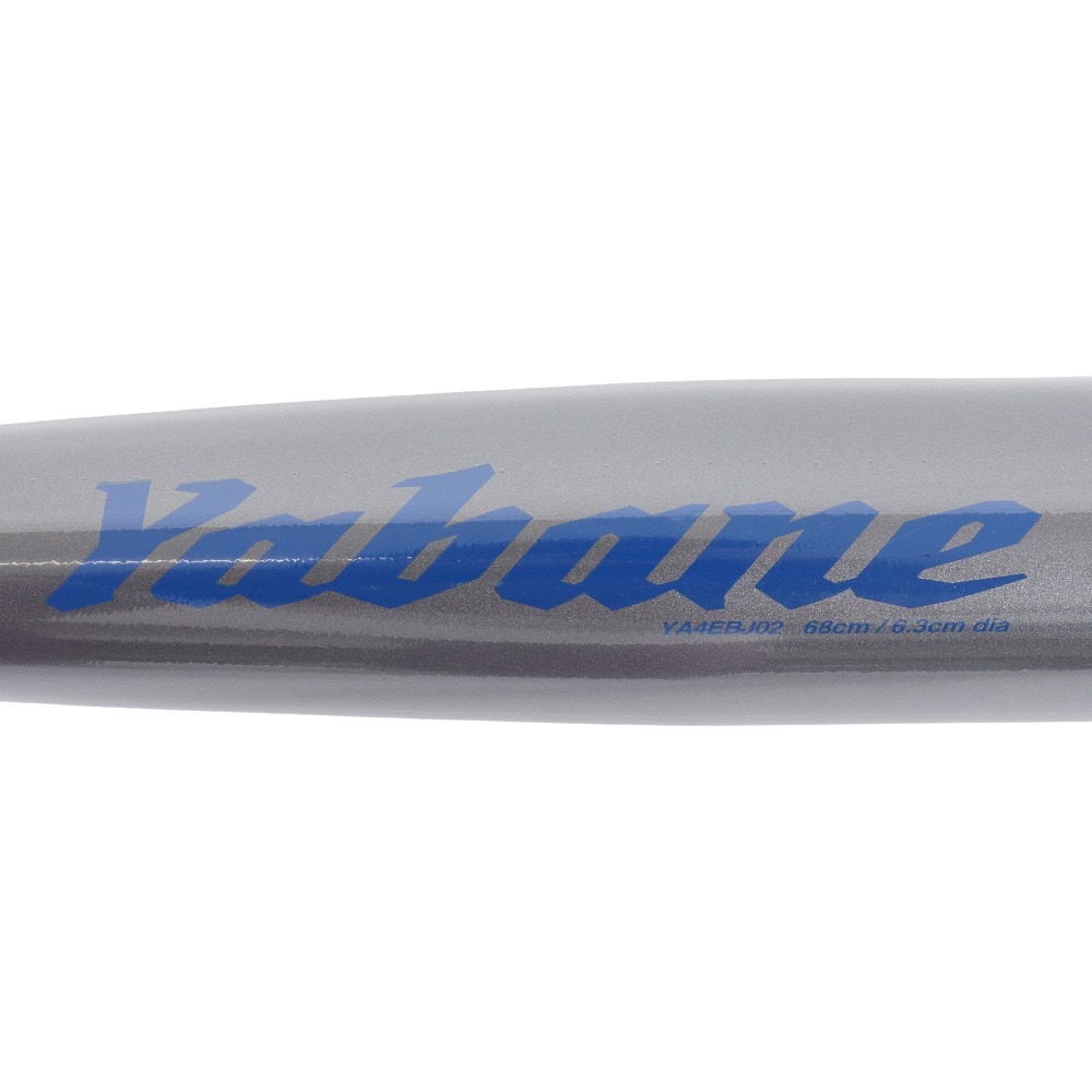 YABANE（キッズ）少年軟式用バット 野球 ジュニア キッズバット68cm/平均450g YA4EBJ02 234