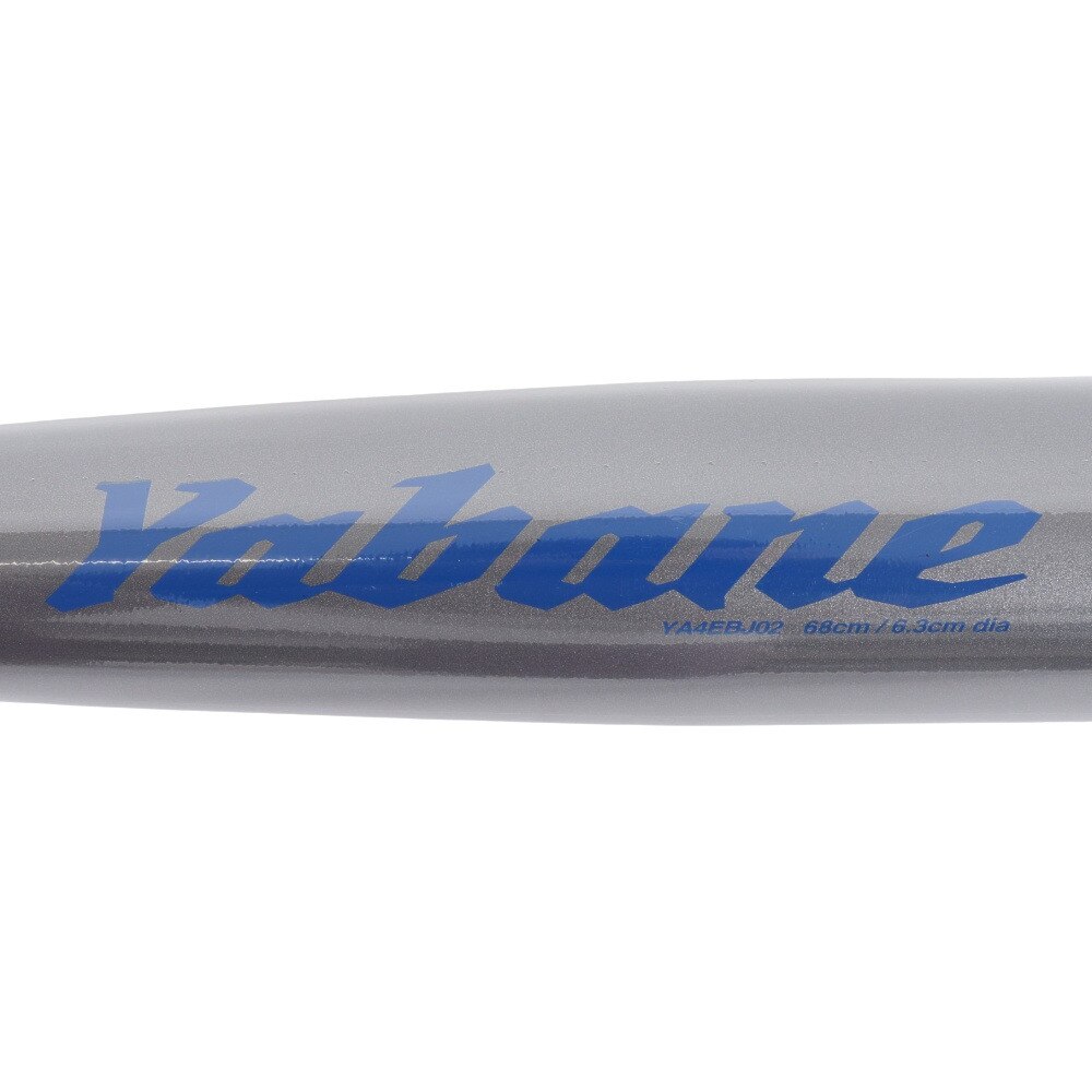 YABANE（YABANE）（キッズ）少年軟式用バット 野球 ジュニア キッズバット68cm/平均450g YA4EBJ02 234