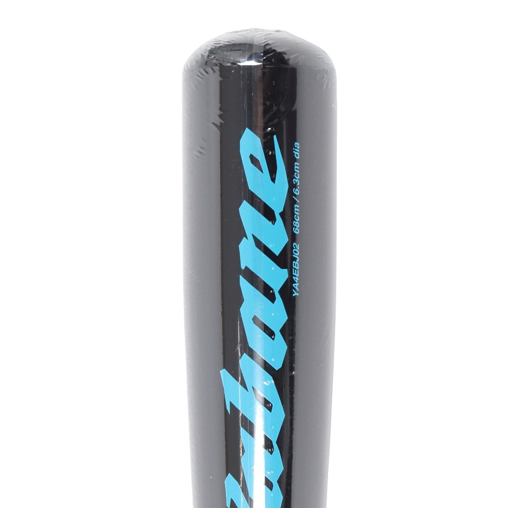 YABANE（YABANE）（キッズ）少年軟式用バット 野球 ジュニア キッズバット68cm/平均450g YA4EBJ02 267