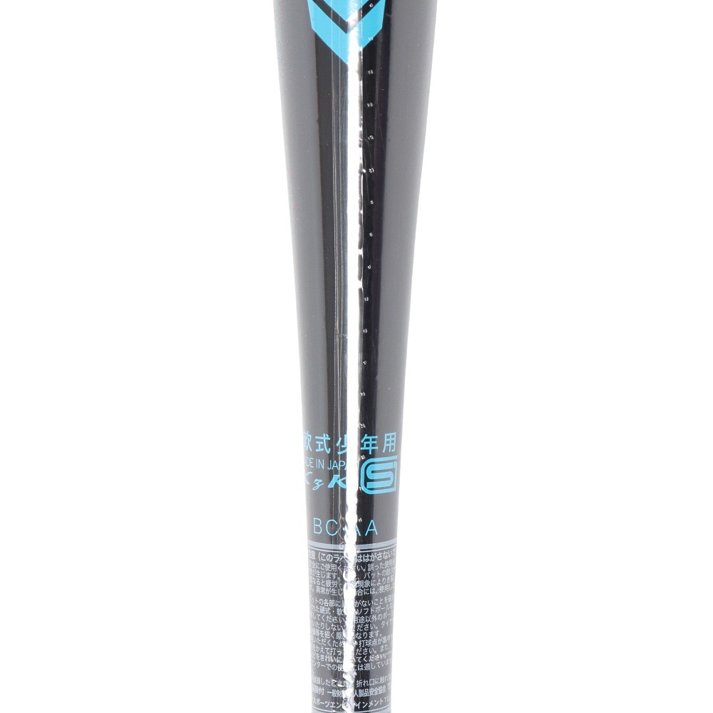 YABANE（YABANE）（キッズ）少年軟式用バット 野球 ジュニア キッズバット68cm/平均450g YA4EBJ02 267