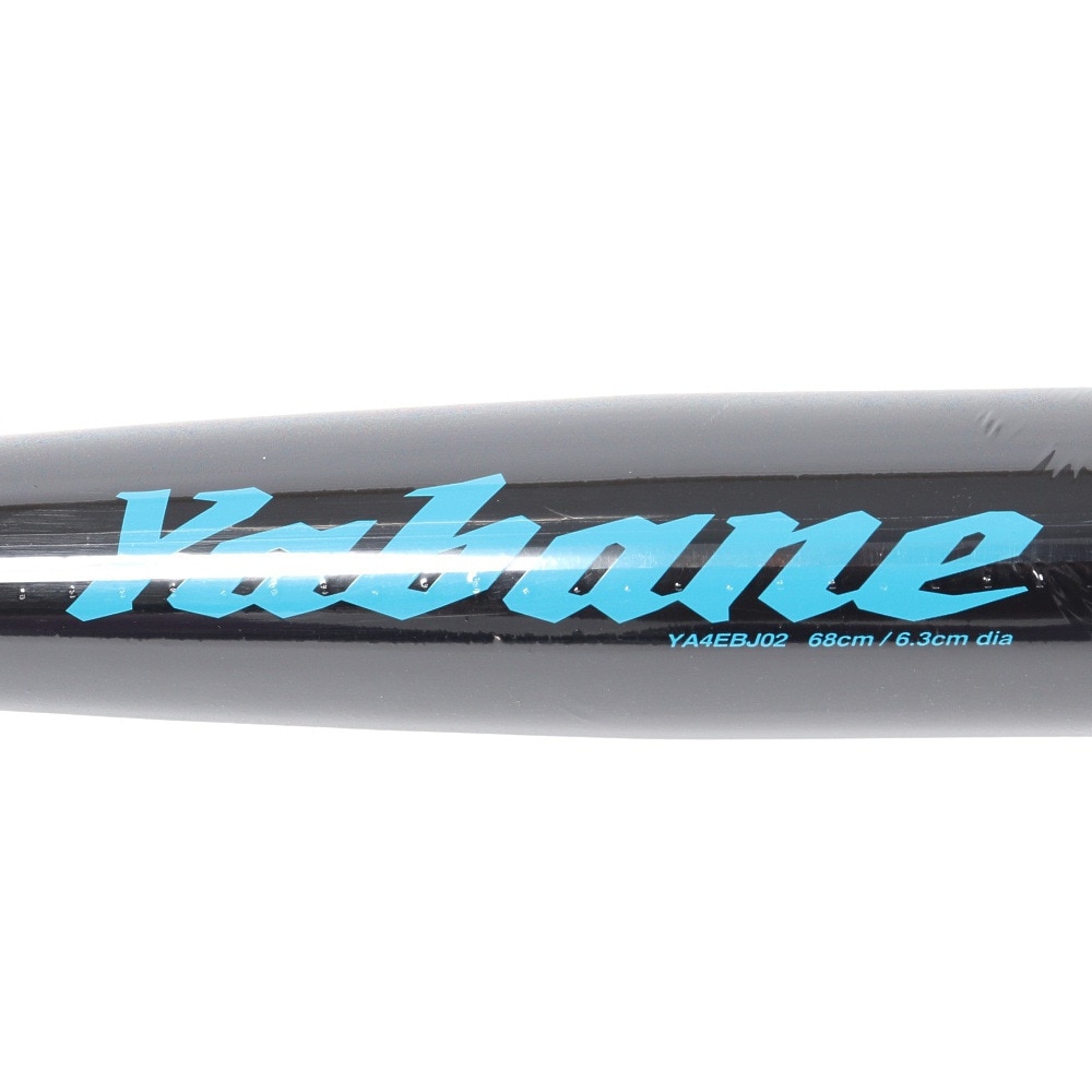YABANE（YABANE）（キッズ）少年軟式用バット 野球 ジュニア キッズバット68cm/平均450g YA4EBJ02 267
