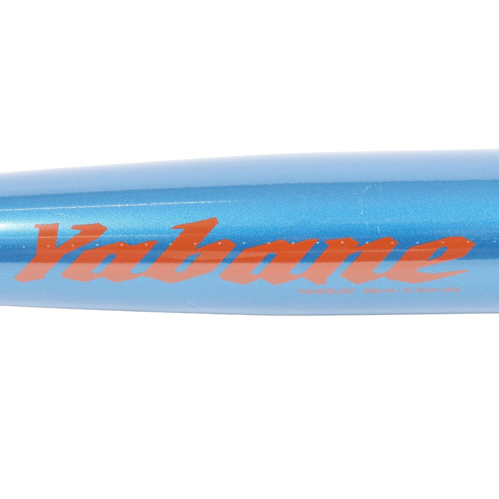 YABANE（YABANE）（キッズ）少年軟式用バット 野球 ジュニア キッズバット68cm/平均450g YA4EBJ02 275
