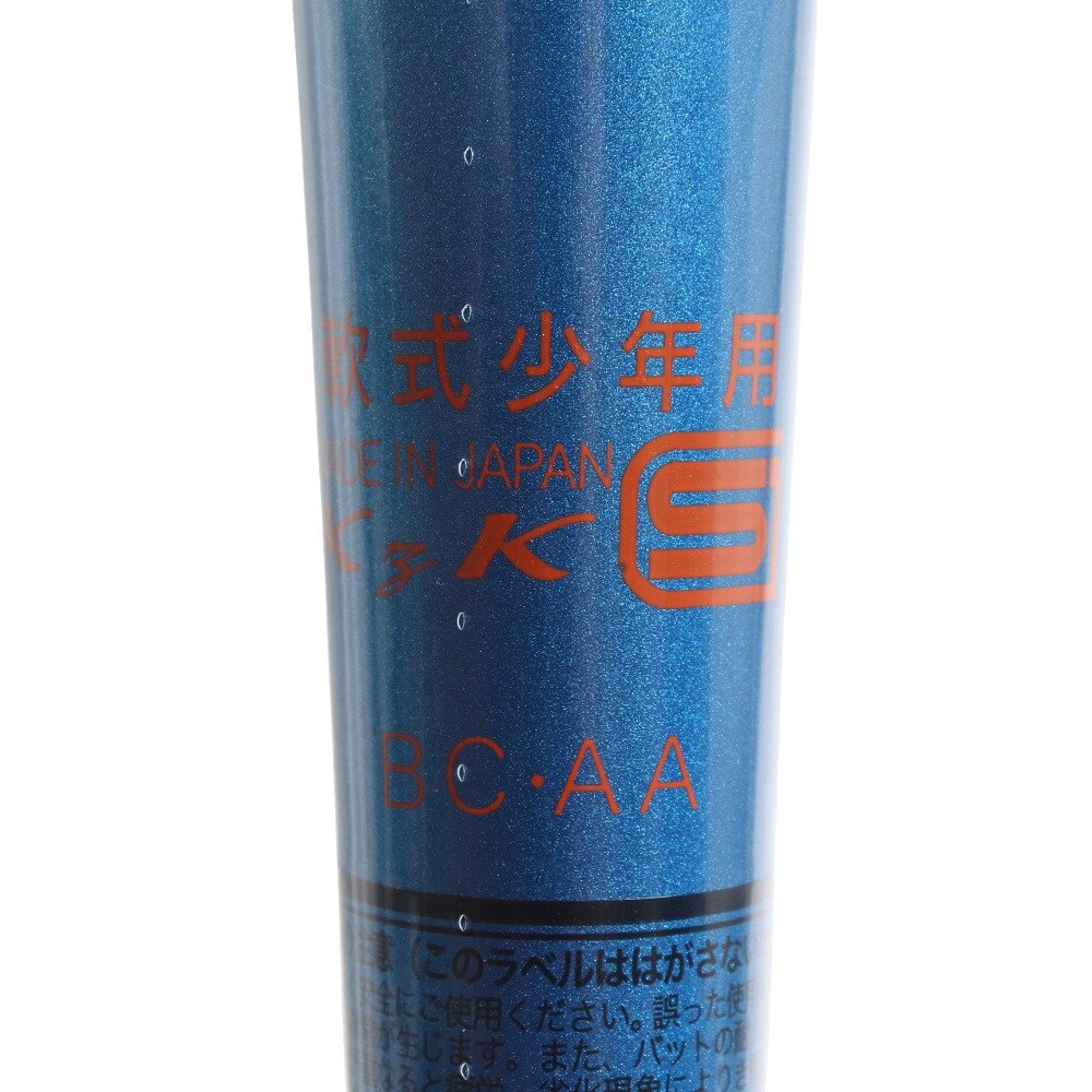 YABANE（YABANE）（キッズ）少年軟式用バット 野球 ジュニア キッズバット68cm/平均450g YA4EBJ02 275